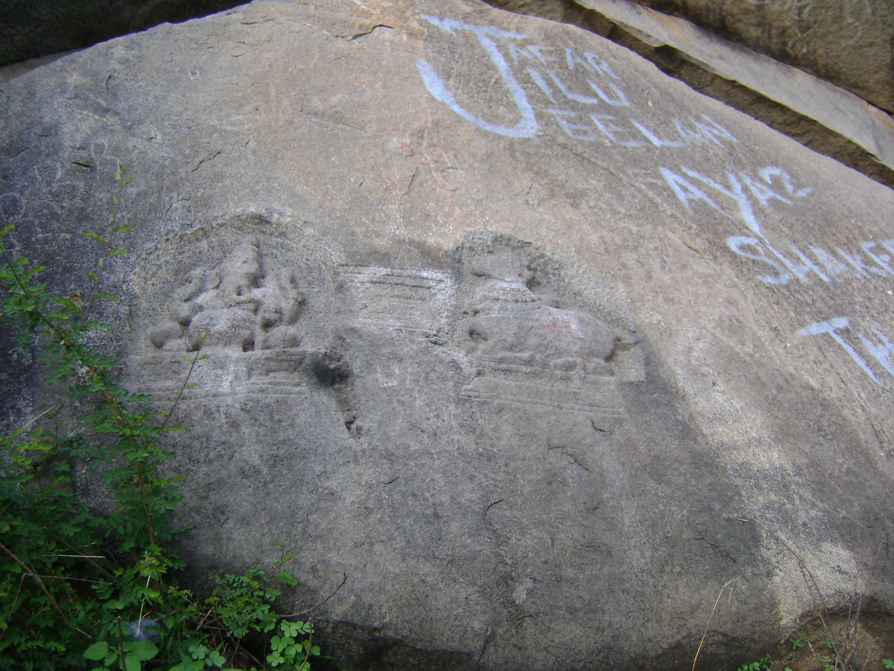 Rock_cut_carvings_in_Syed_bassa_malai_krishnagiri